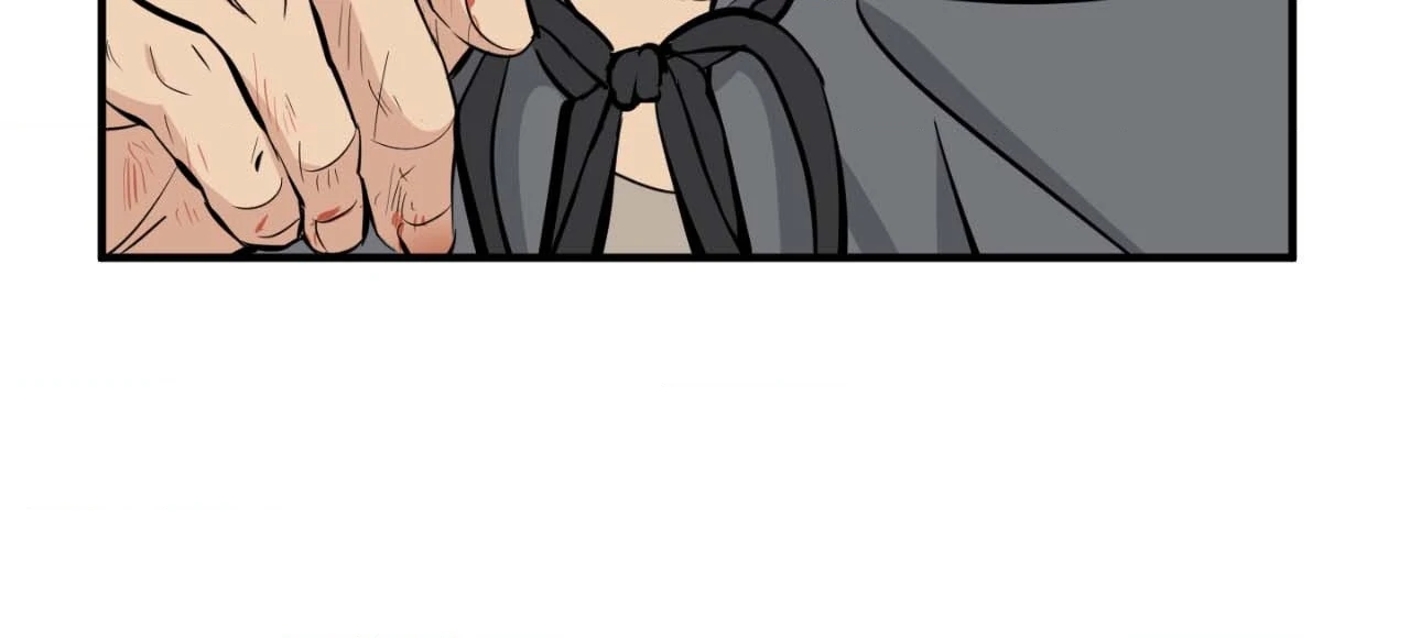 Nameless Flower (Official) - Chapter 17 manhwa