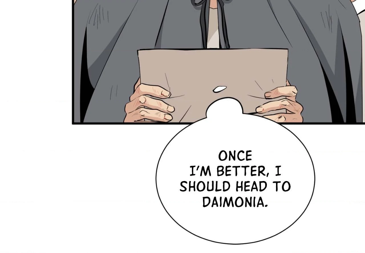 Nameless Flower (Official) - Chapter 17 manhwa