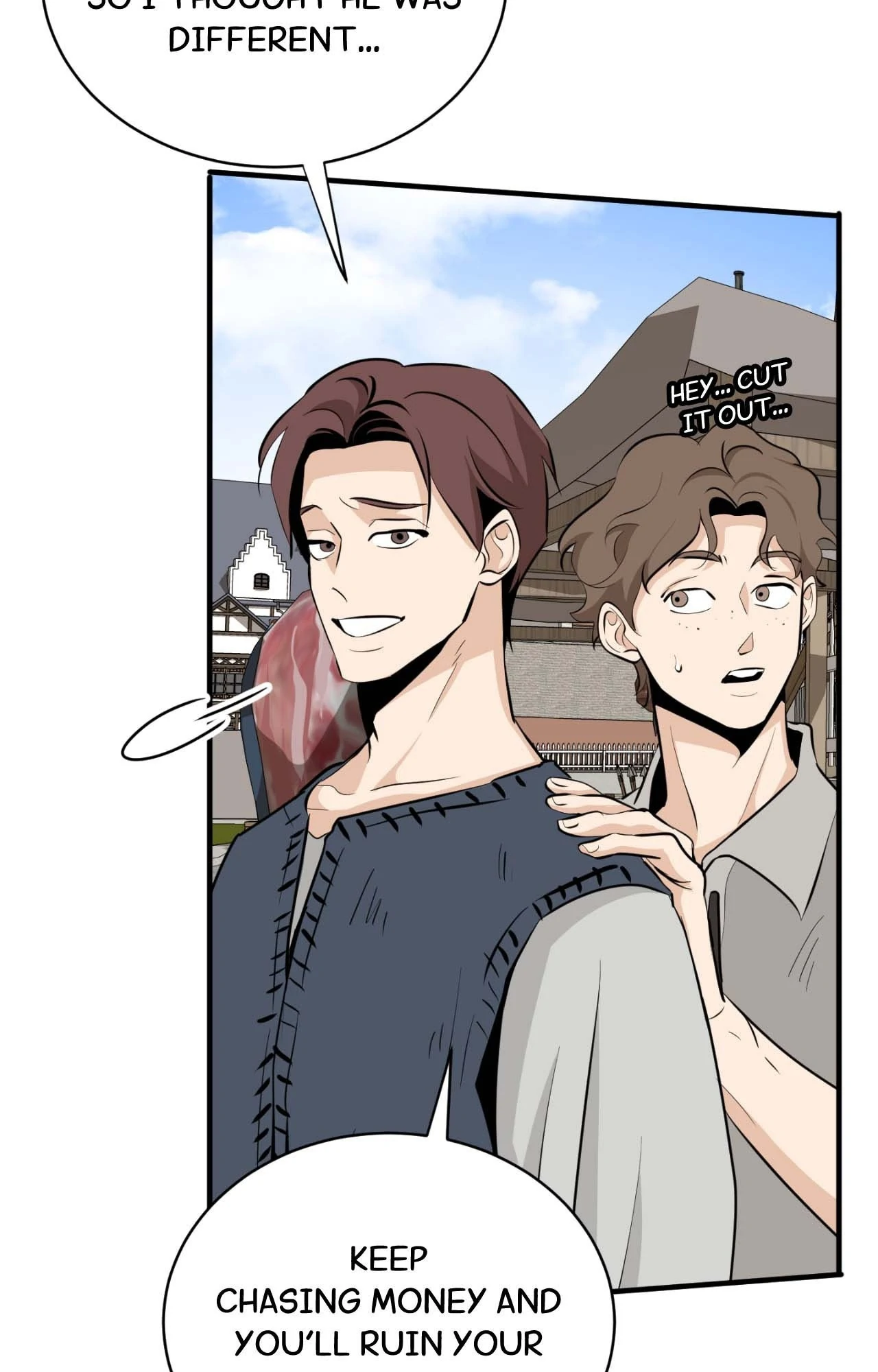 Nameless Flower (Official) - Chapter 17 manhwa
