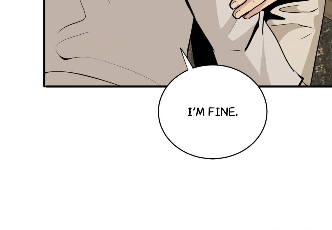 Nameless Flower (Official) - Chapter 17 manhwa