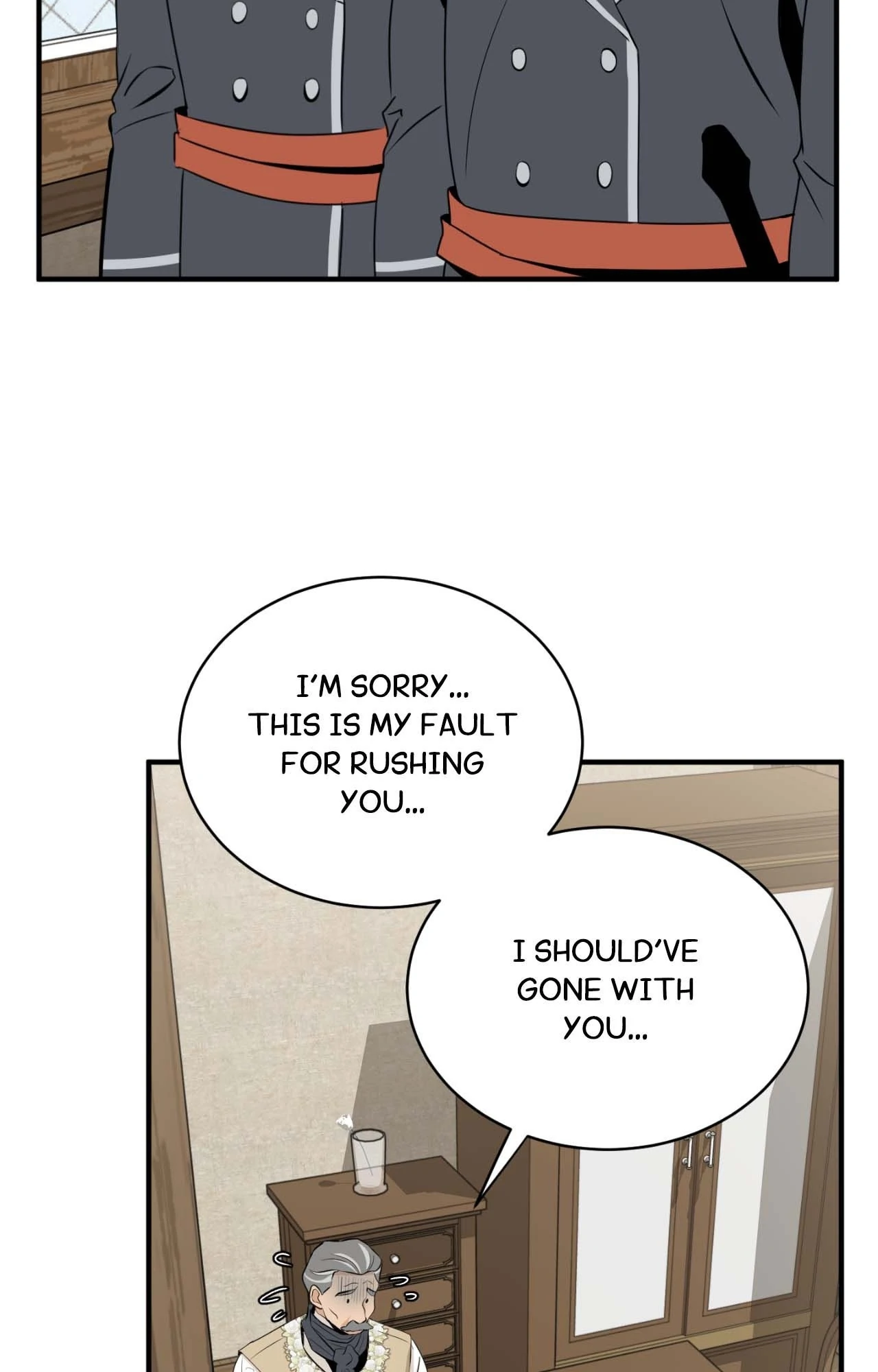 Nameless Flower (Official) - Chapter 17 manhwa