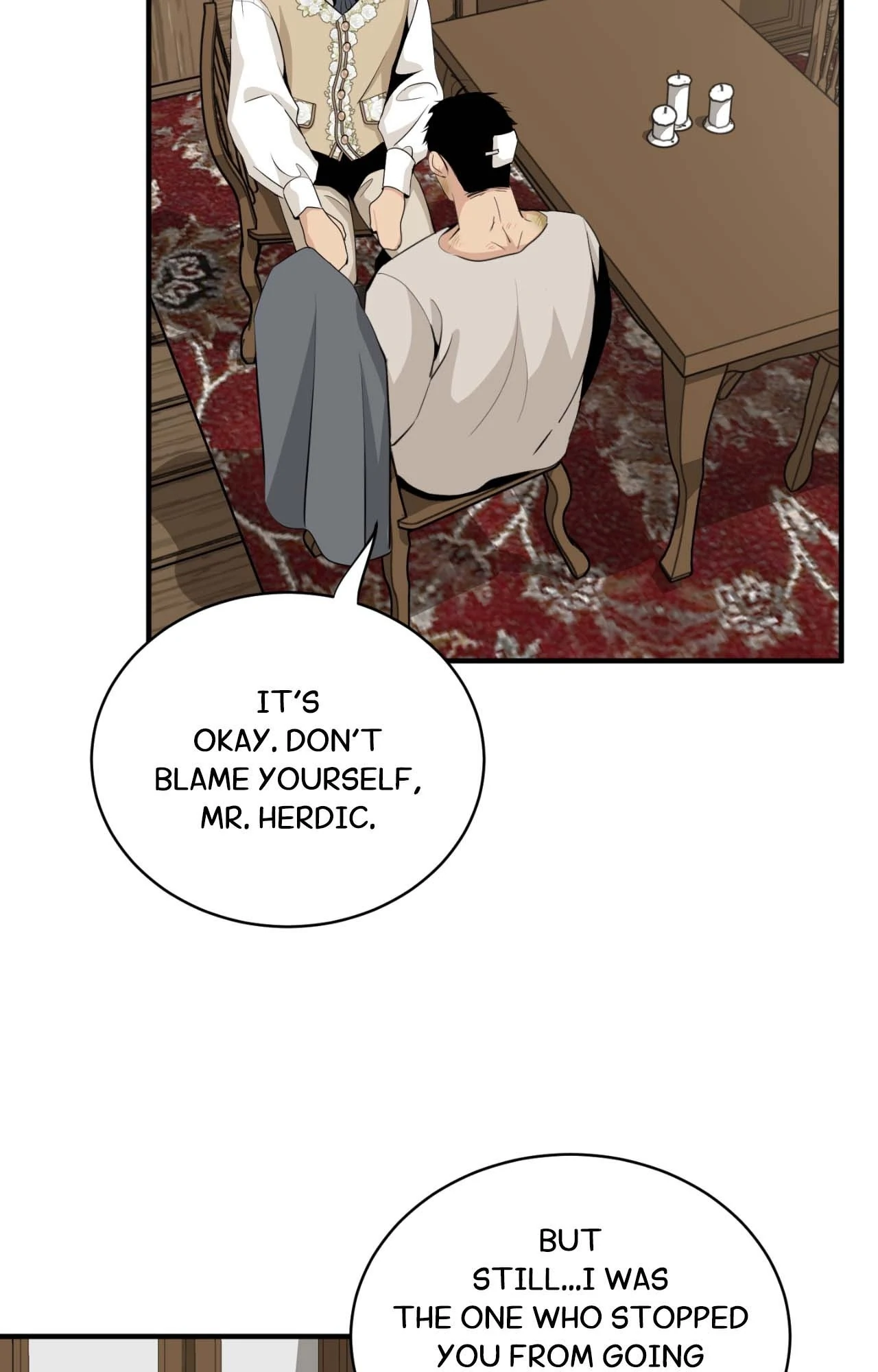 Nameless Flower (Official) - Chapter 17 manhwa