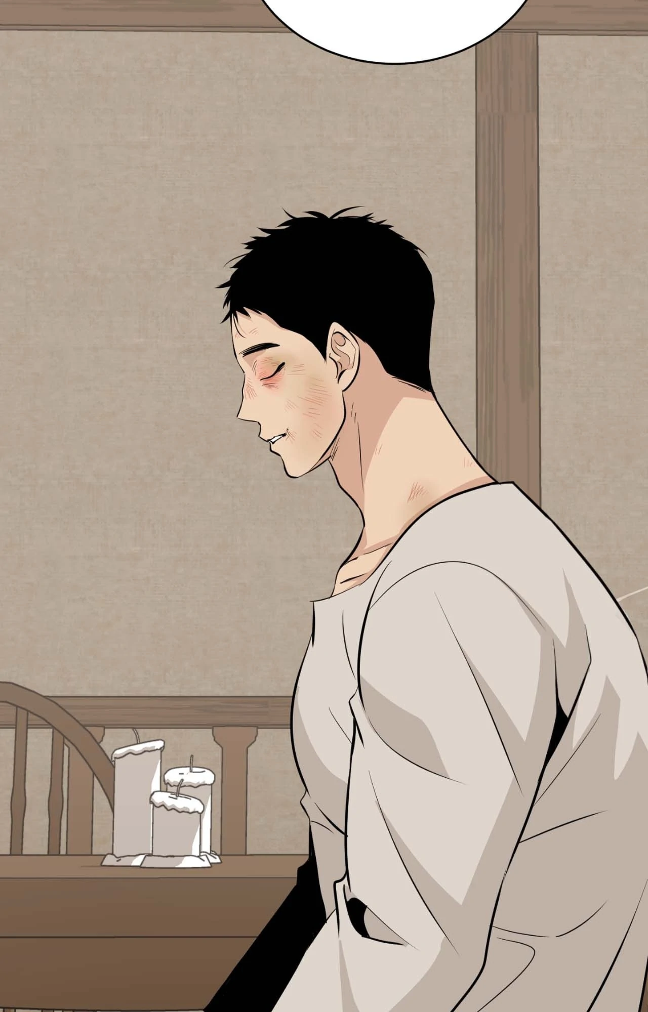 Nameless Flower (Official) - Chapter 17 manhwa