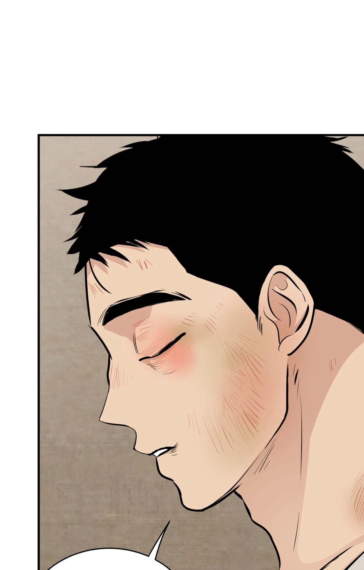 Nameless Flower (Official) - Chapter 17 manhwa