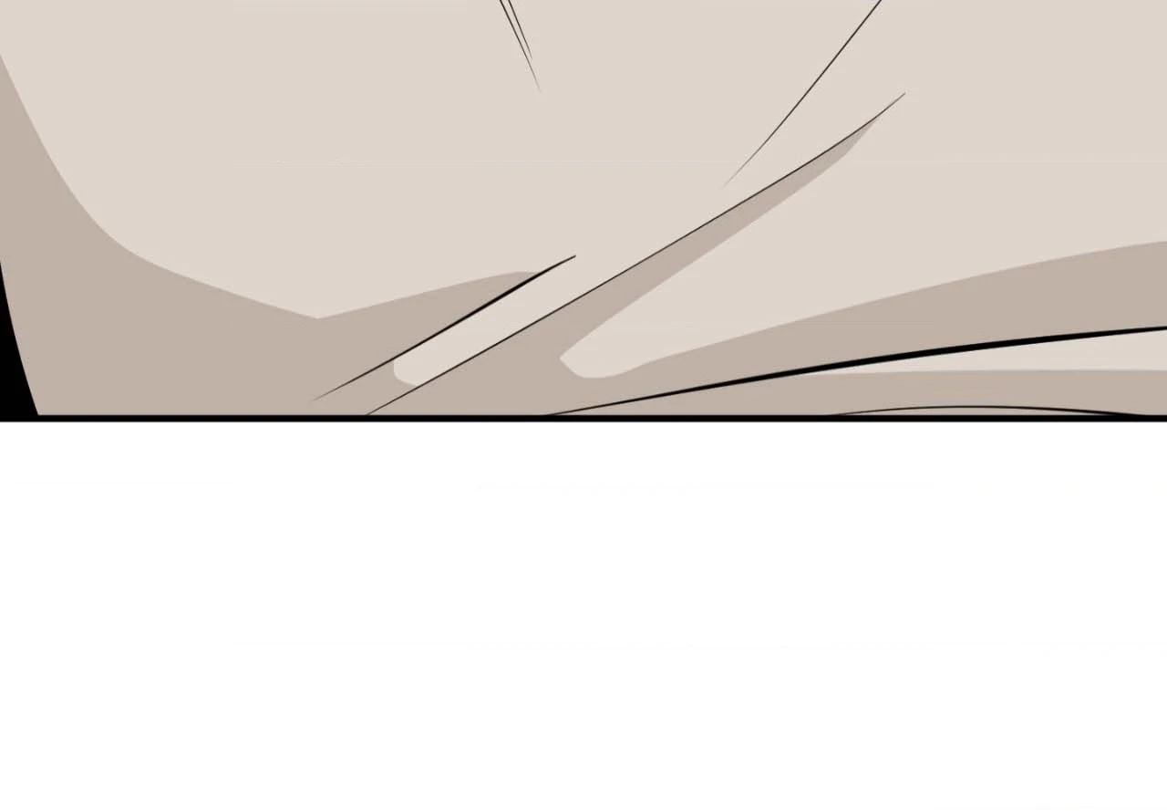 Nameless Flower (Official) - Chapter 17 manhwa