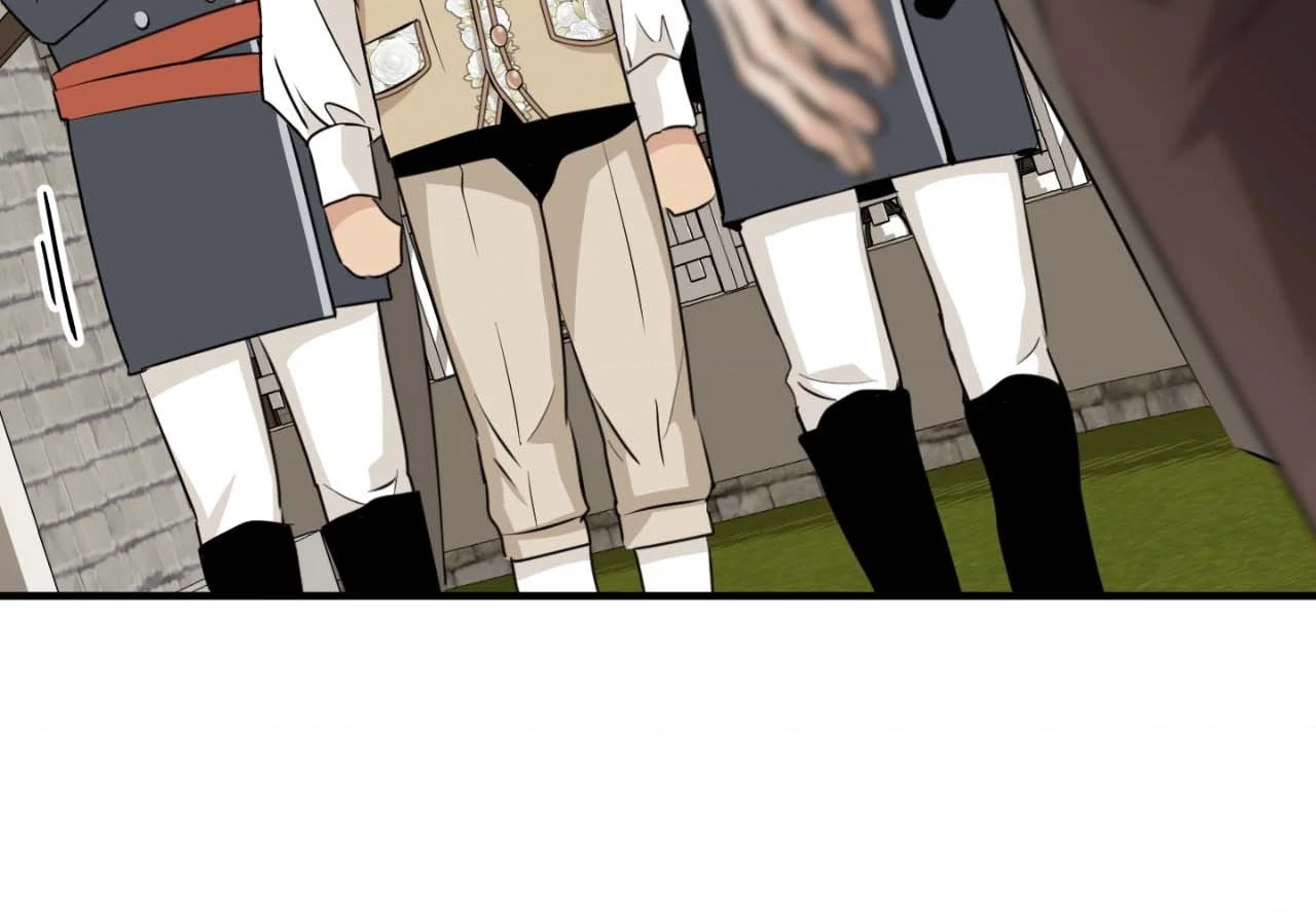 Nameless Flower (Official) - Chapter 17 manhwa