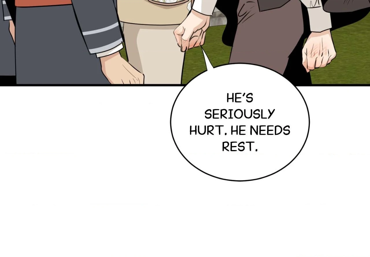 Nameless Flower (Official) - Chapter 17 manhwa