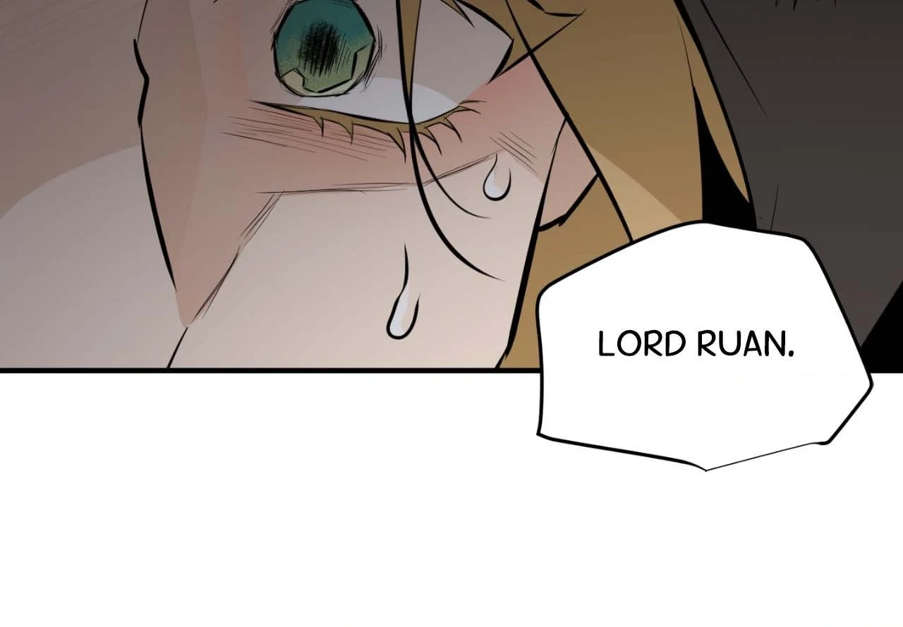 Nameless Flower (Official) - Chapter 17 manhwa