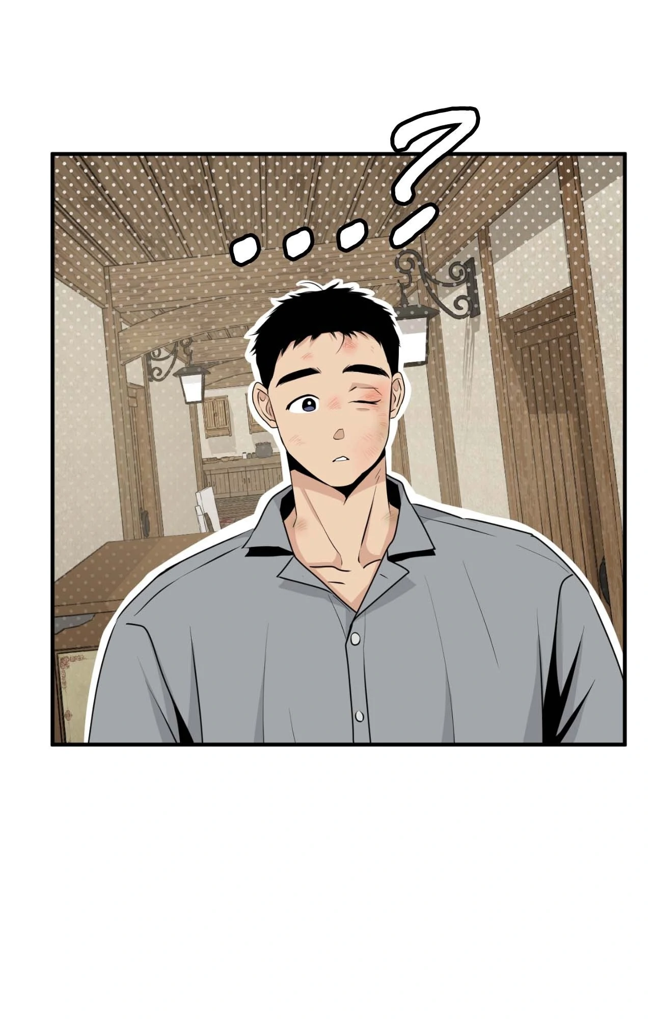 Nameless Flower (Official) - Chapter 18 manhwa