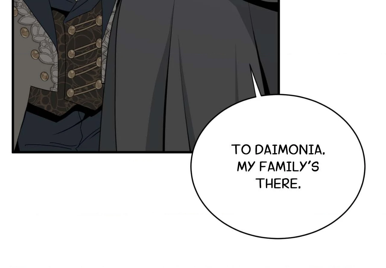 Nameless Flower (Official) - Chapter 19 manhwa