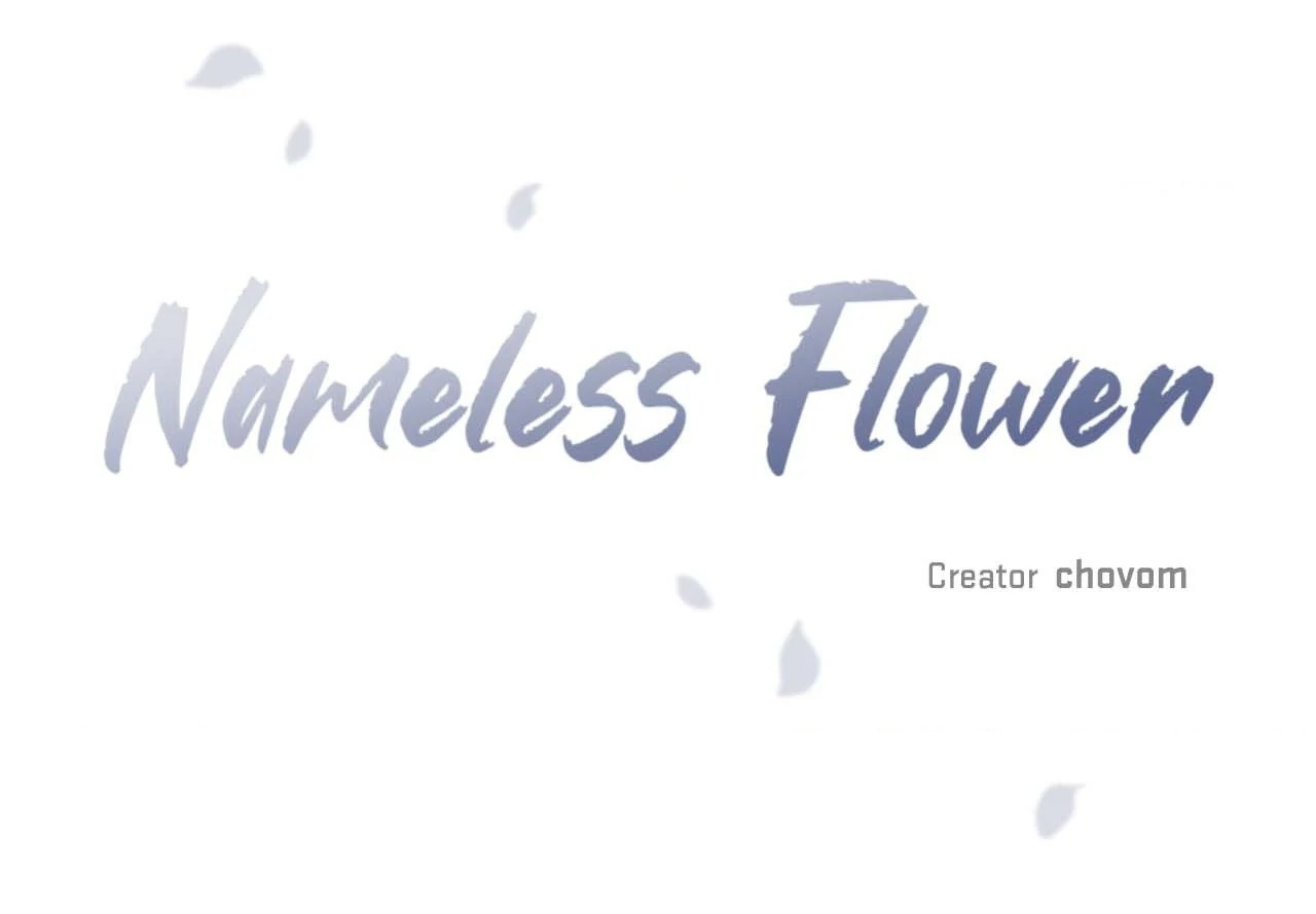 Nameless Flower (Official) - Chapter 19 manhwa