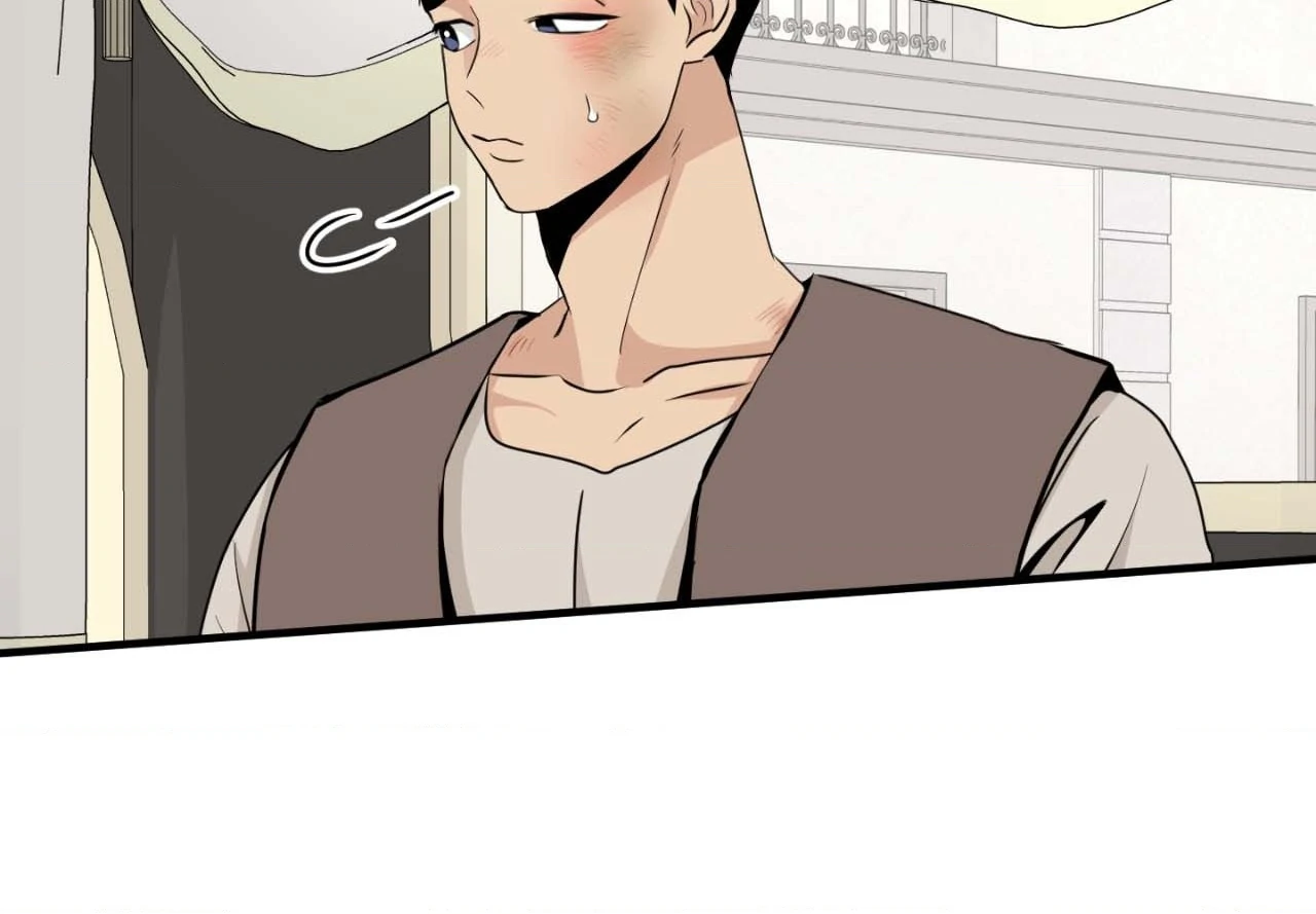 Nameless Flower (Official) - Chapter 19 manhwa