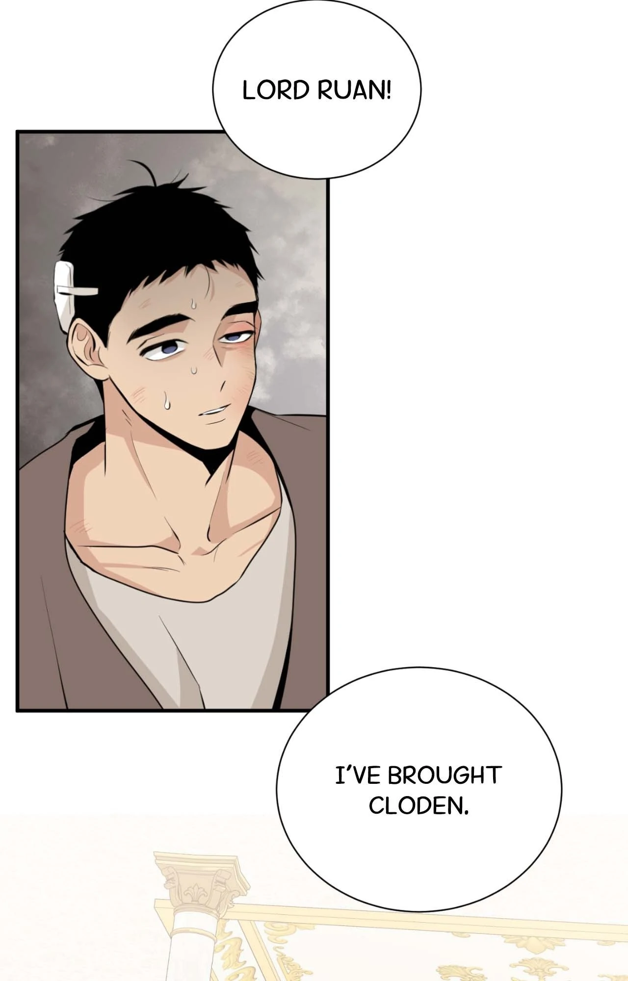 Nameless Flower (Official) - Chapter 19 manhwa