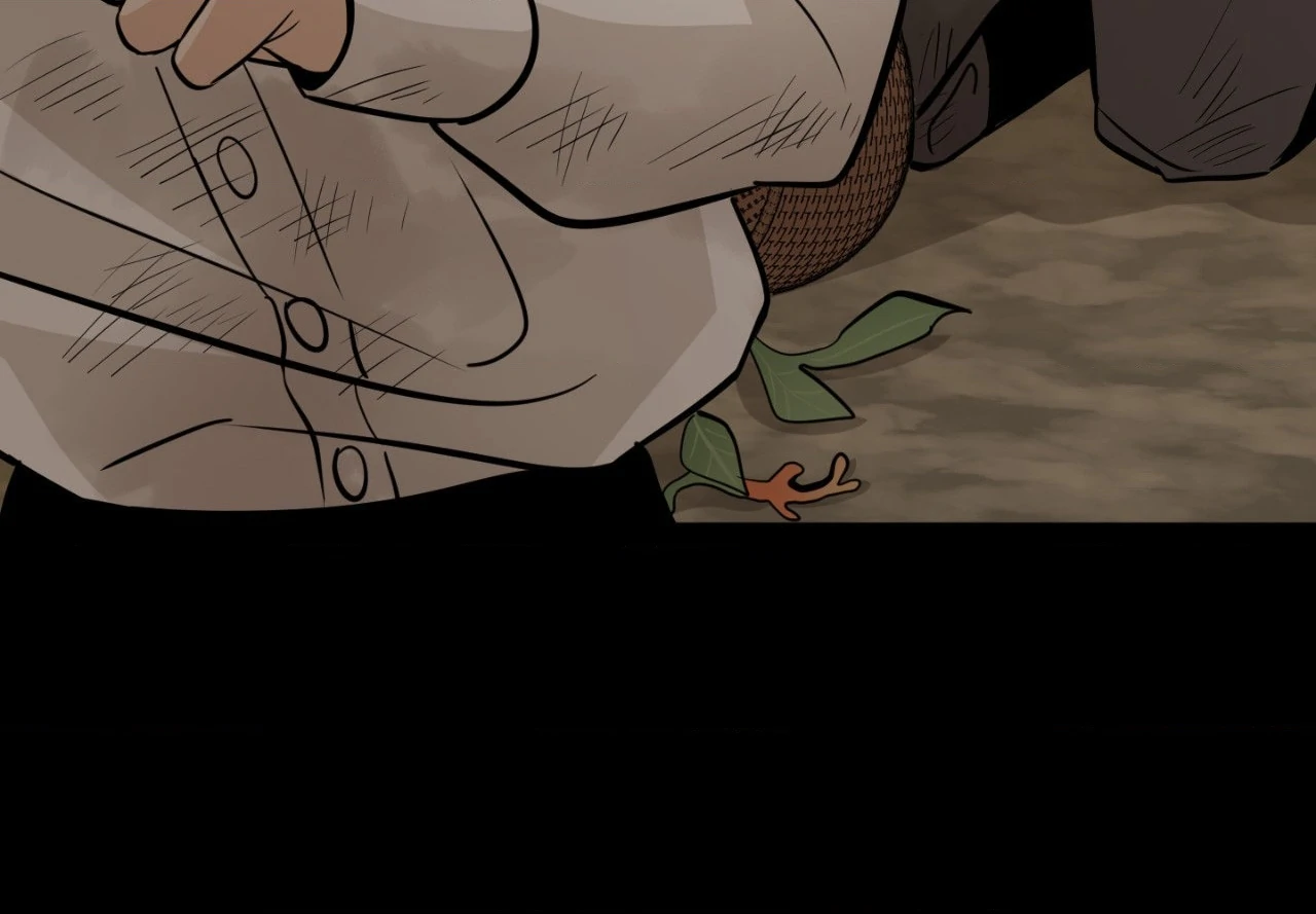 Nameless Flower (Official) - Chapter 2 manhwa