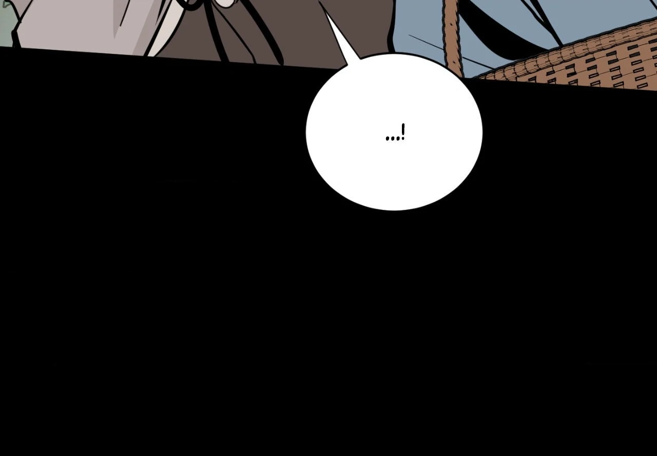 Nameless Flower (Official) - Chapter 3 manhwa
