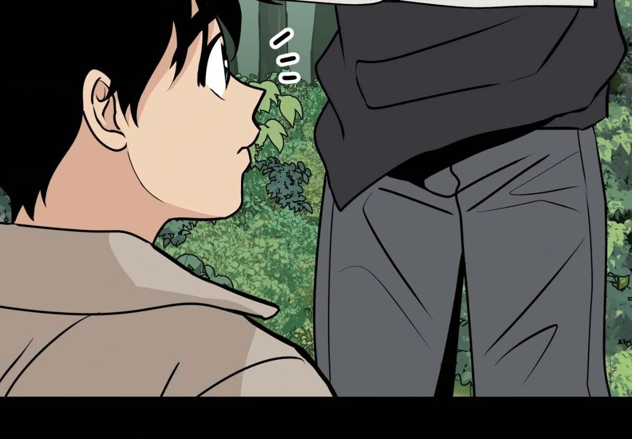 Nameless Flower (Official) - Chapter 4 manhwa