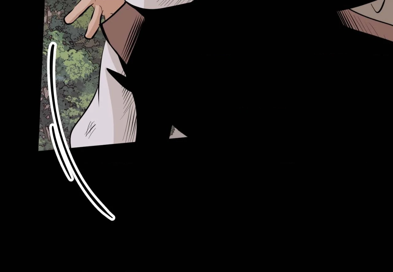 Nameless Flower (Official) - Chapter 4 manhwa