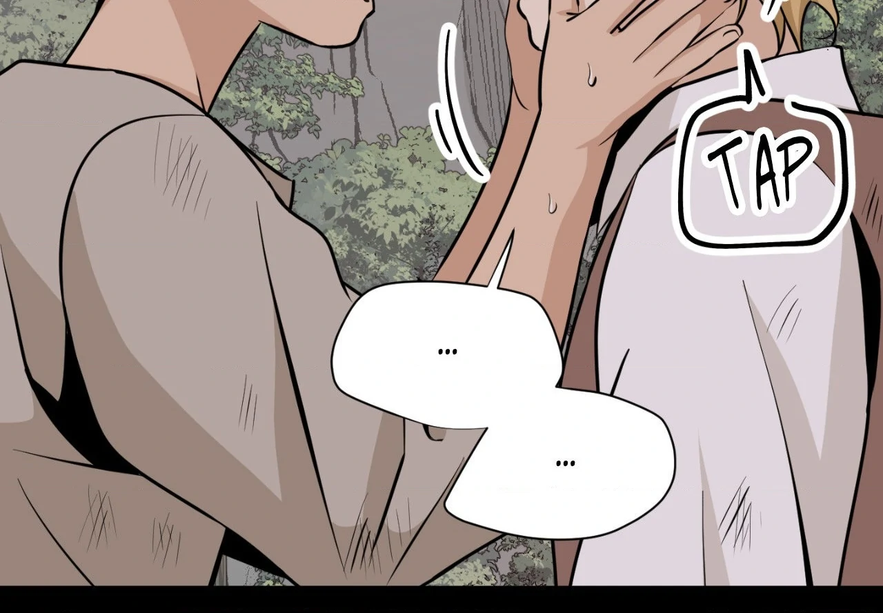Nameless Flower (Official) - Chapter 4 manhwa