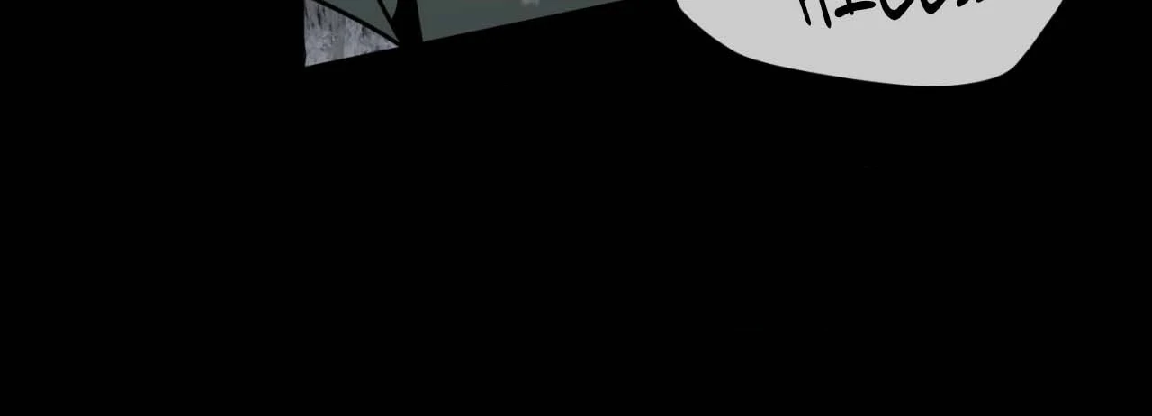 Nameless Flower (Official) - Chapter 5 manhwa