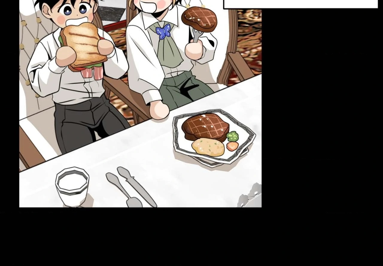Nameless Flower (Official) - Chapter 6 manhwa