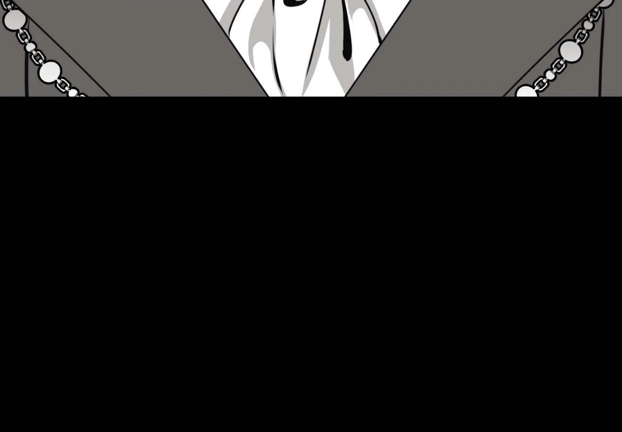 Nameless Flower (Official) - Chapter 7 manhwa