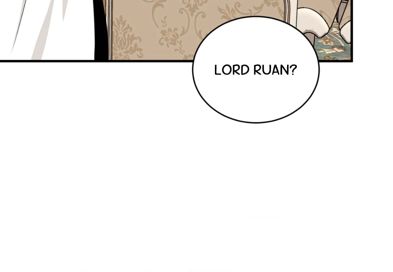 Nameless Flower (Official) - Chapter 9 manhwa
