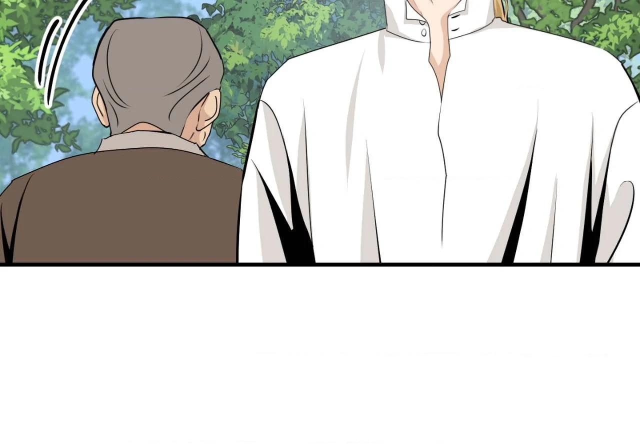 Nameless Flower (Official) - Chapter 9 manhwa