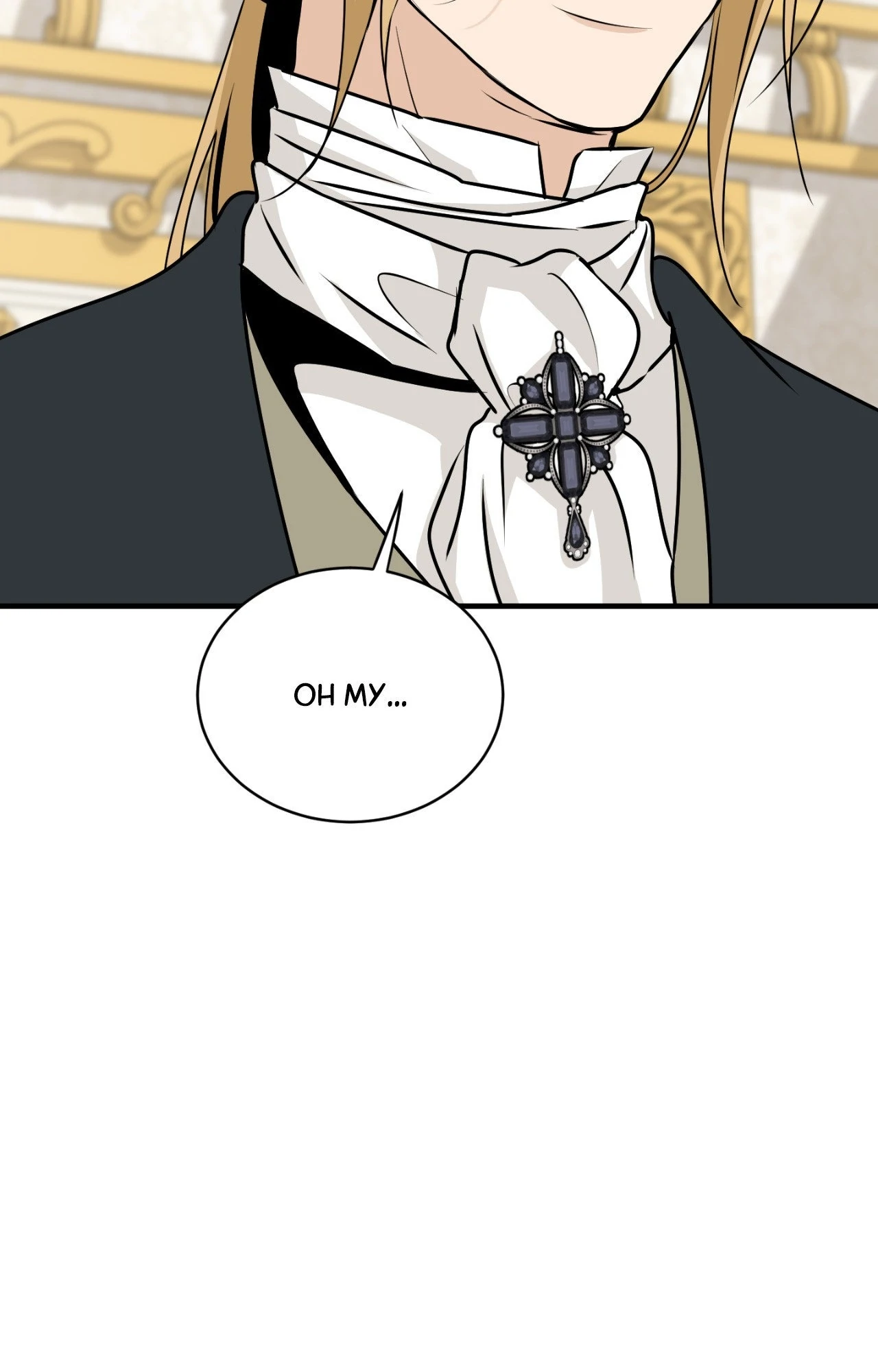 Nameless Flower (Official) - Chapter 9 manhwa