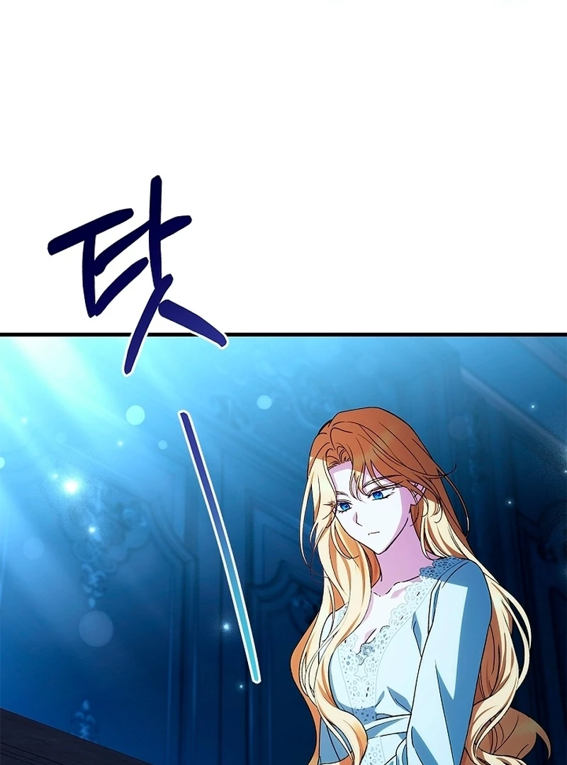 The Runaway Countess Has Returned - Chapter 20 manhwa