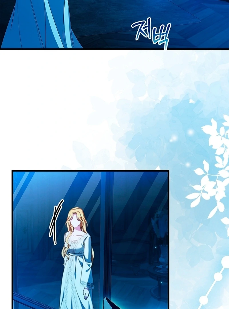 The Runaway Countess Has Returned - Chapter 20 manhwa