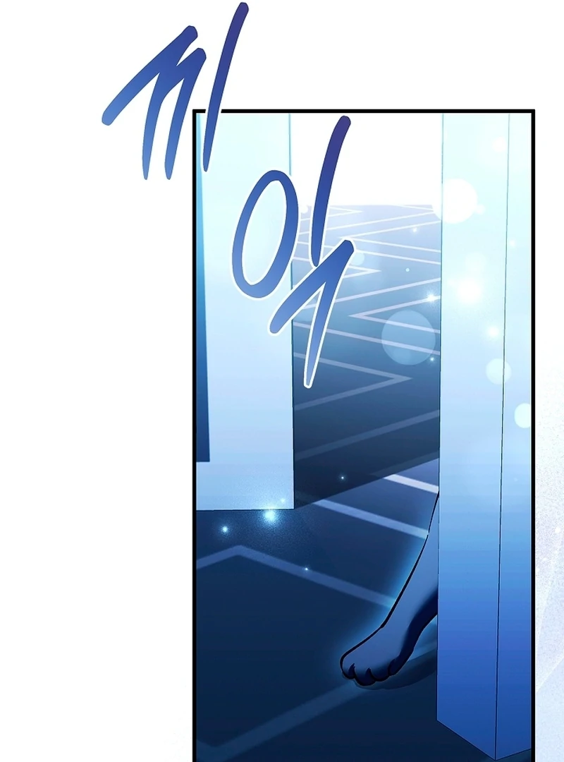 The Runaway Countess Has Returned - Chapter 20 manhwa