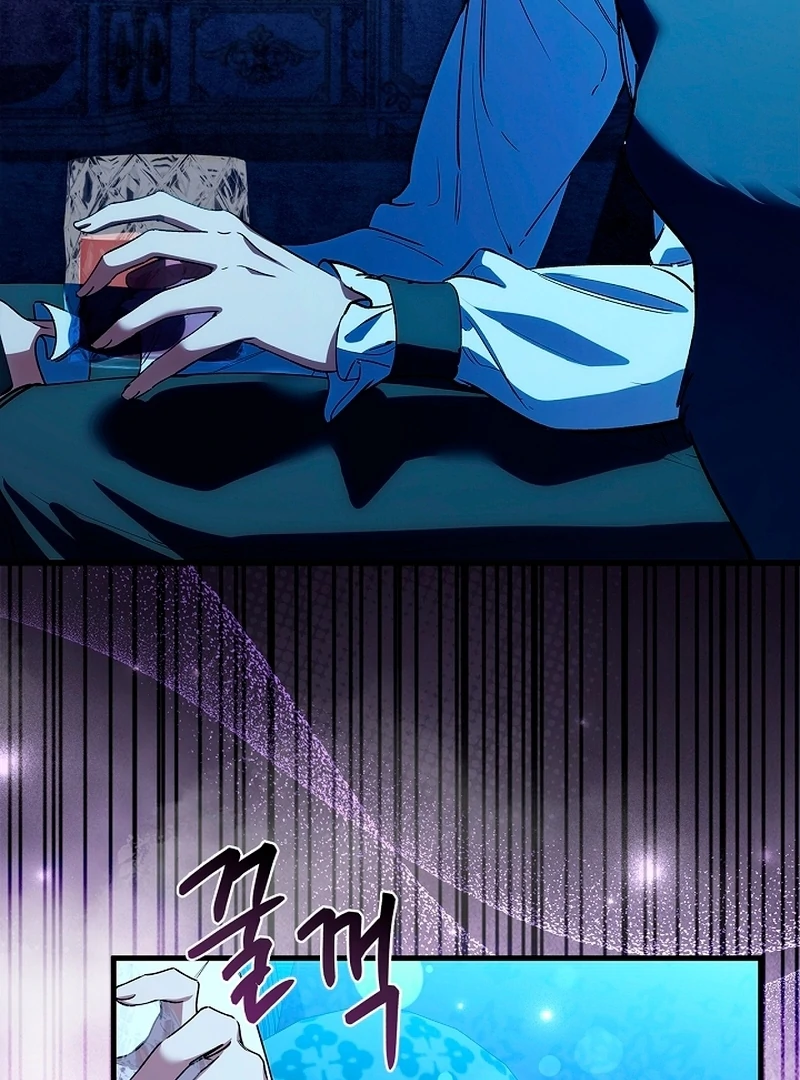 The Runaway Countess Has Returned - Chapter 20 manhwa