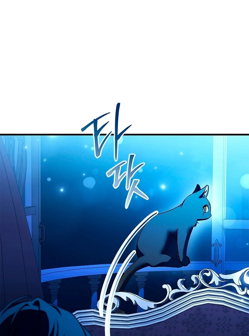 The Runaway Countess Has Returned - Chapter 20 manhwa