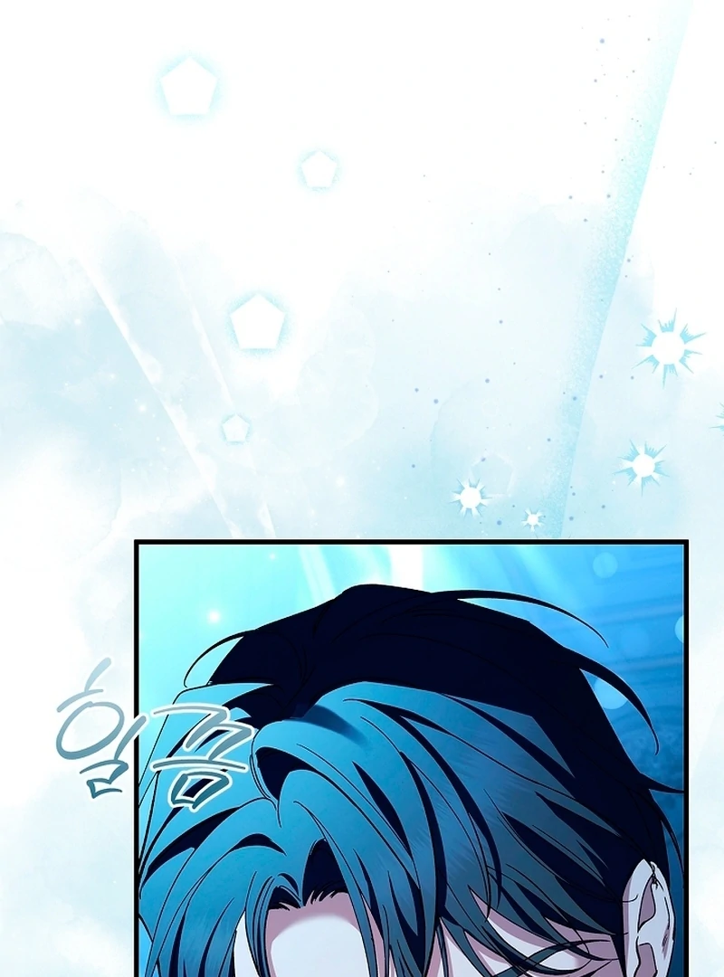 The Runaway Countess Has Returned - Chapter 20 manhwa