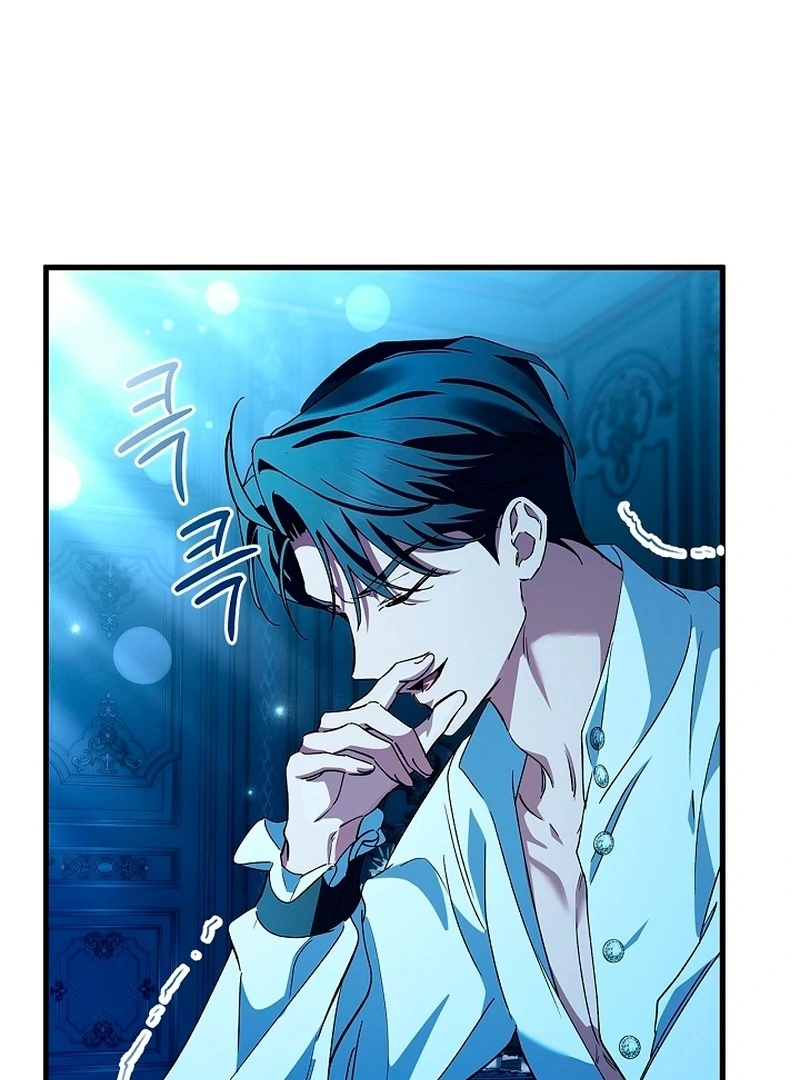 The Runaway Countess Has Returned - Chapter 20 manhwa