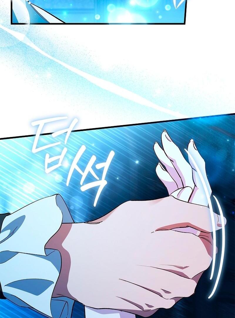 The Runaway Countess Has Returned - Chapter 20 manhwa