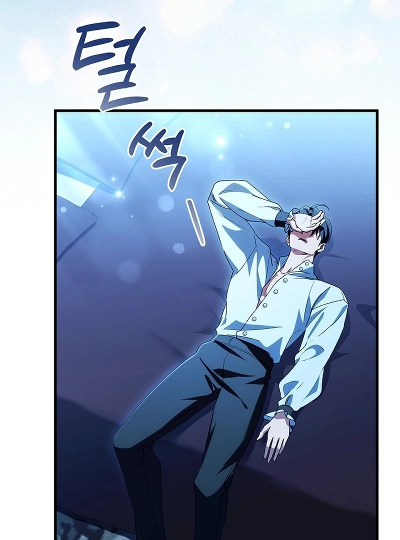 The Runaway Countess Has Returned - Chapter 21 manhwa