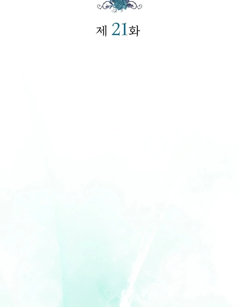 The Runaway Countess Has Returned - Chapter 21 manhwa