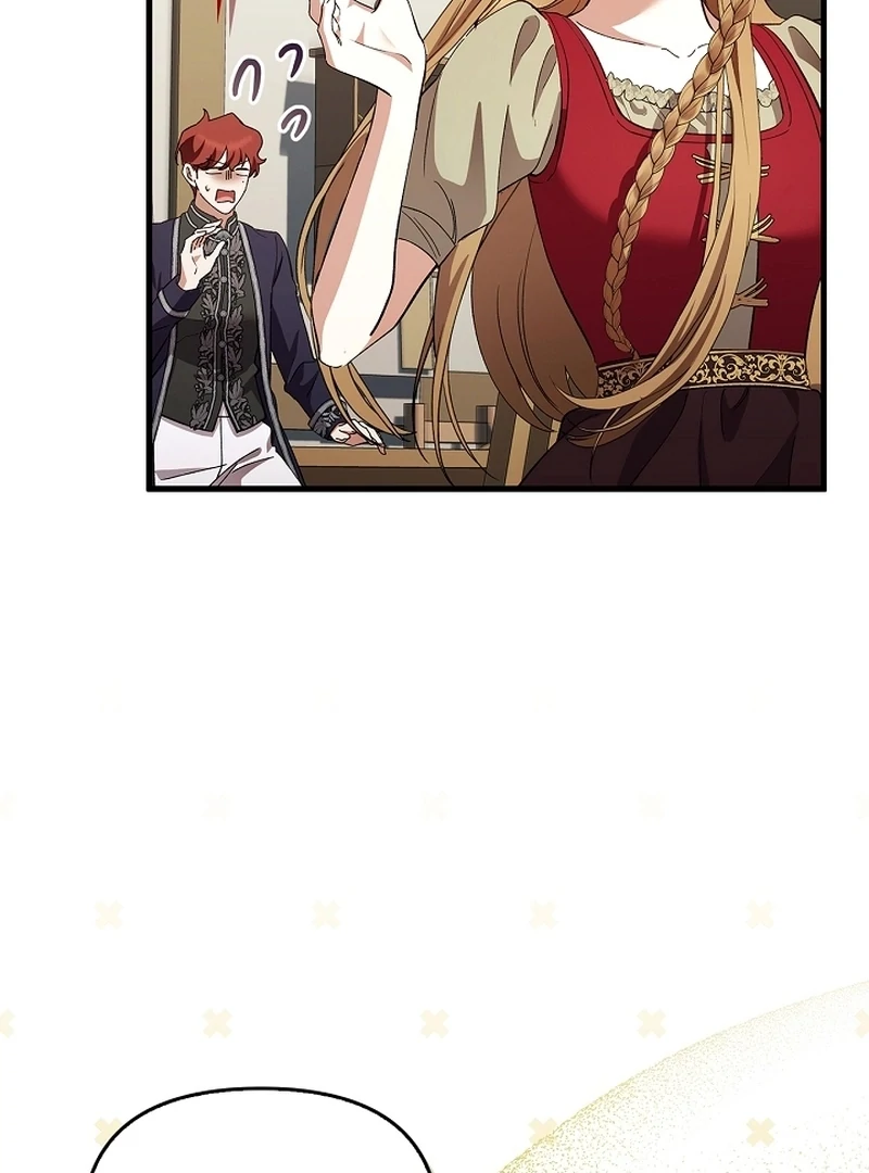 The Runaway Countess Has Returned - Chapter 21 manhwa