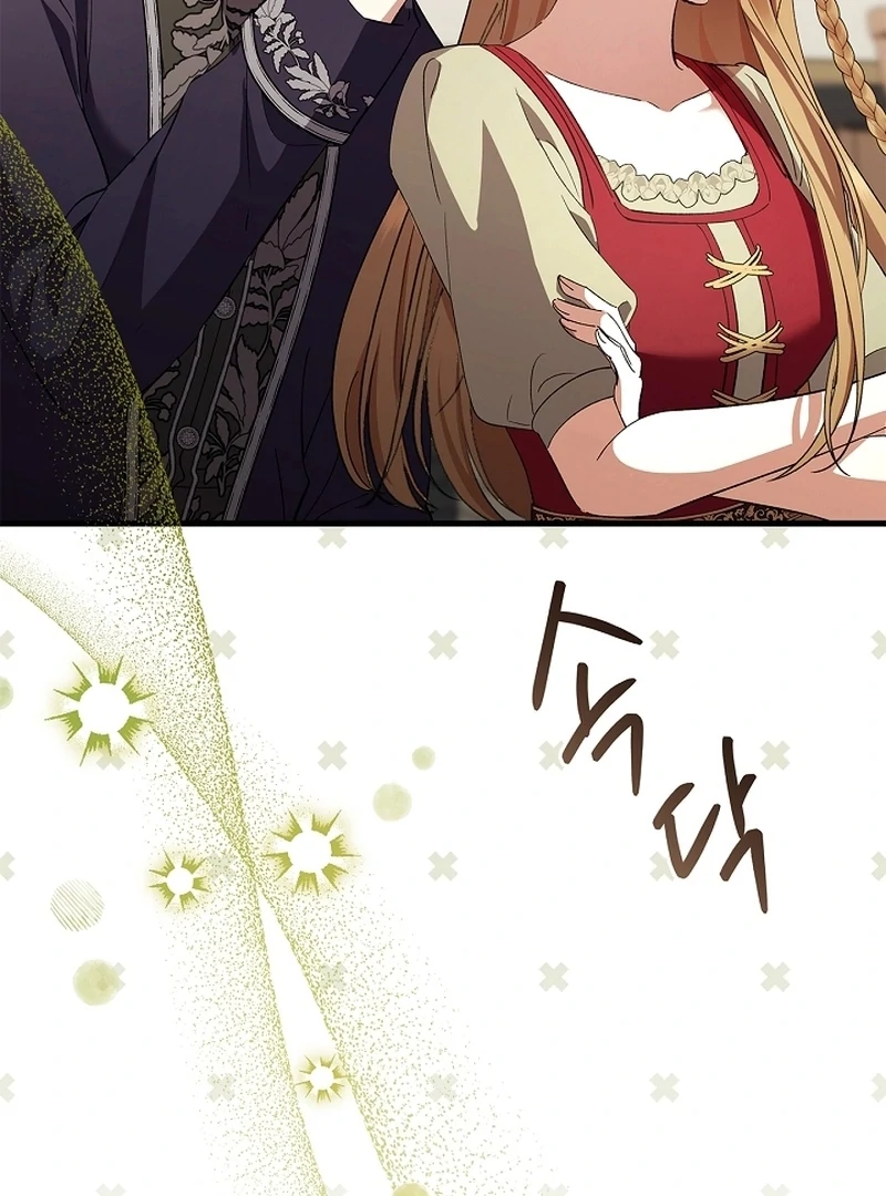 The Runaway Countess Has Returned - Chapter 21 manhwa