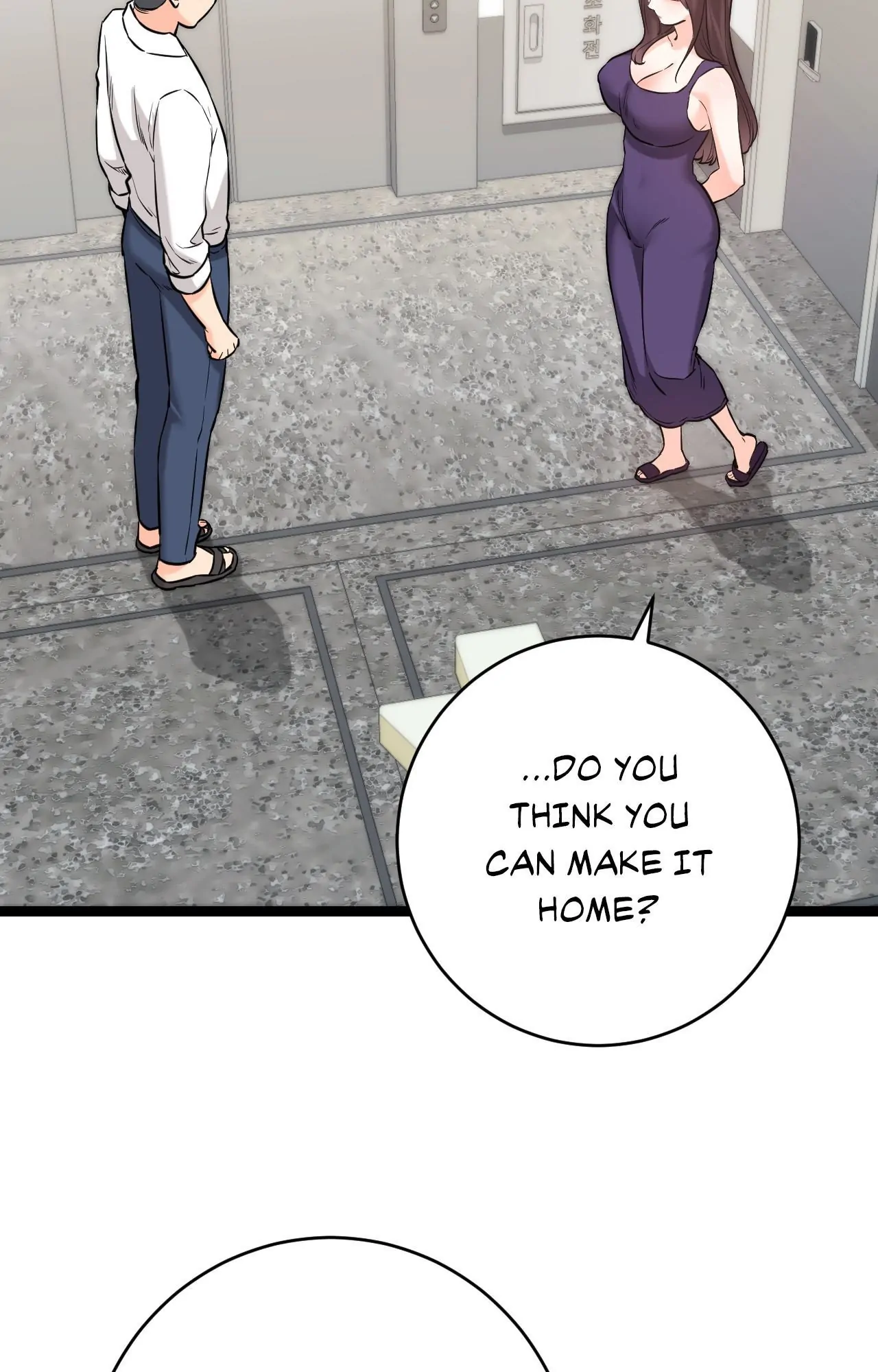 Secret Siblings 2 - Chapter 8 manhwa