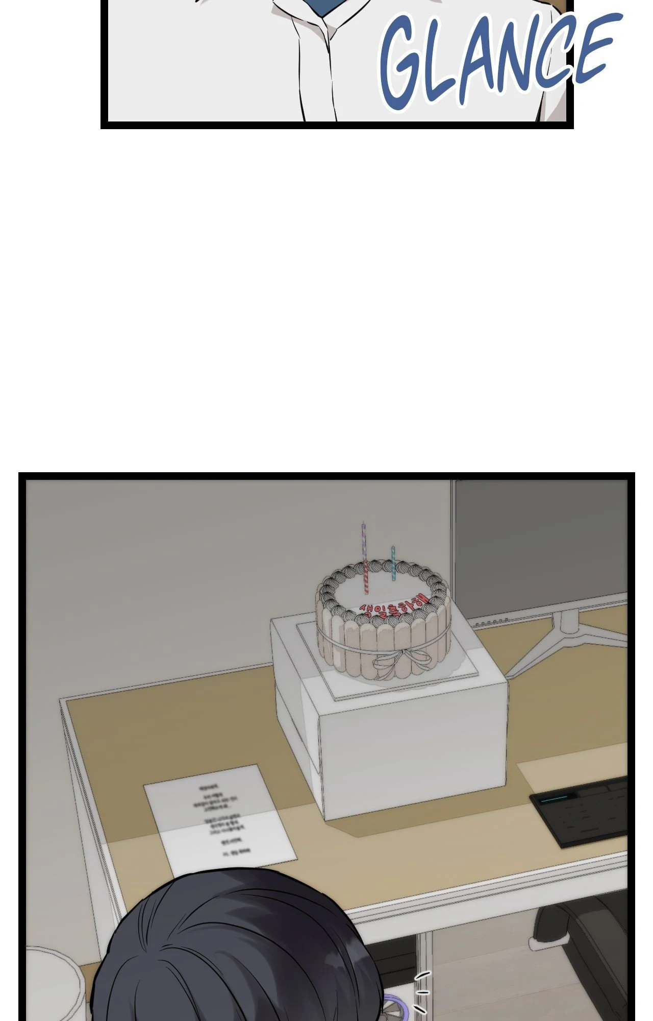 Secret Siblings 2 - Chapter 8 manhwa