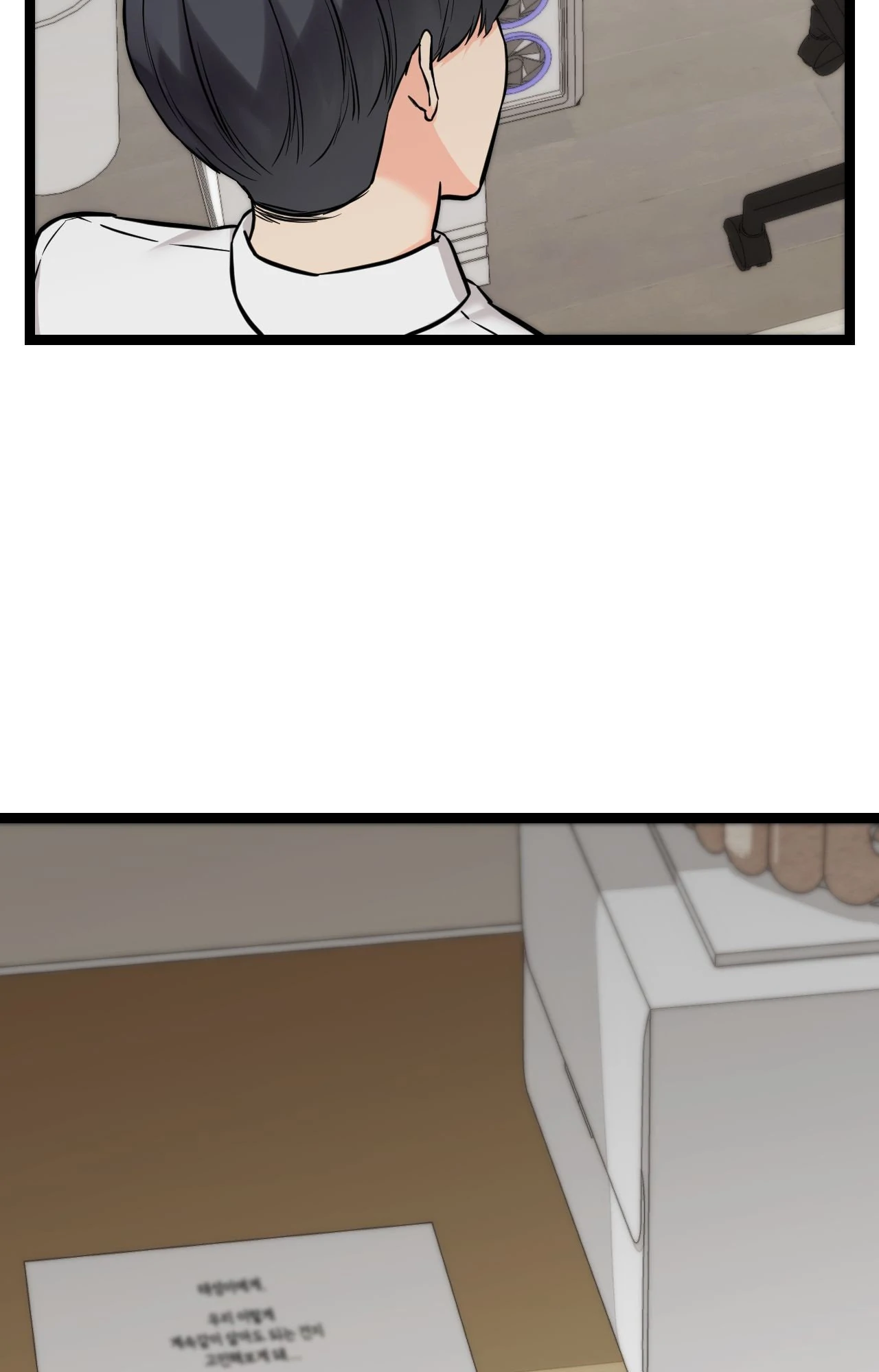 Secret Siblings 2 - Chapter 8 manhwa