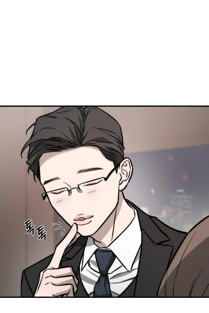My Desire Is Not a Sin [+19] [Luna Toons] - Chapter 01 - S1 manhwa
