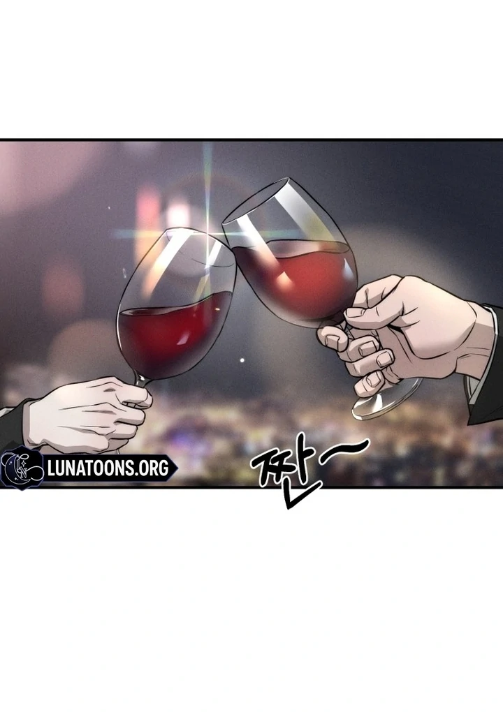 My Desire Is Not a Sin [+19] [Luna Toons] - Chapter 01 - S1 manhwa