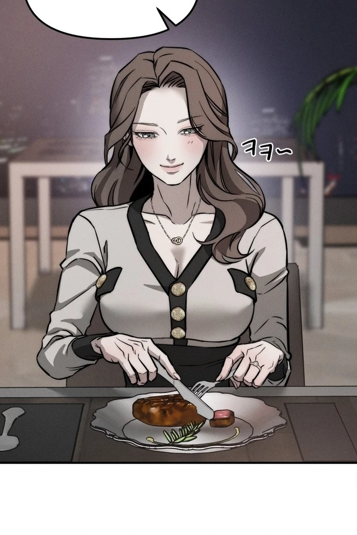 My Desire Is Not a Sin [+19] [Luna Toons] - Chapter 01 - S1 manhwa