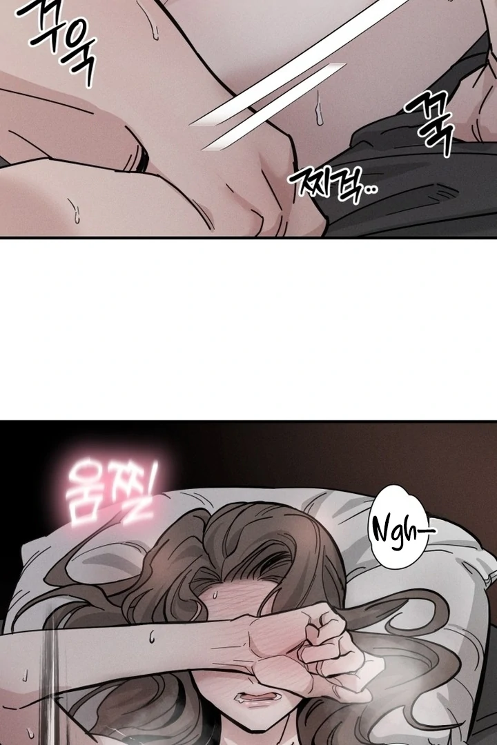 My Desire Is Not a Sin [+19] [Luna Toons] - Chapter 01 - S1 manhwa