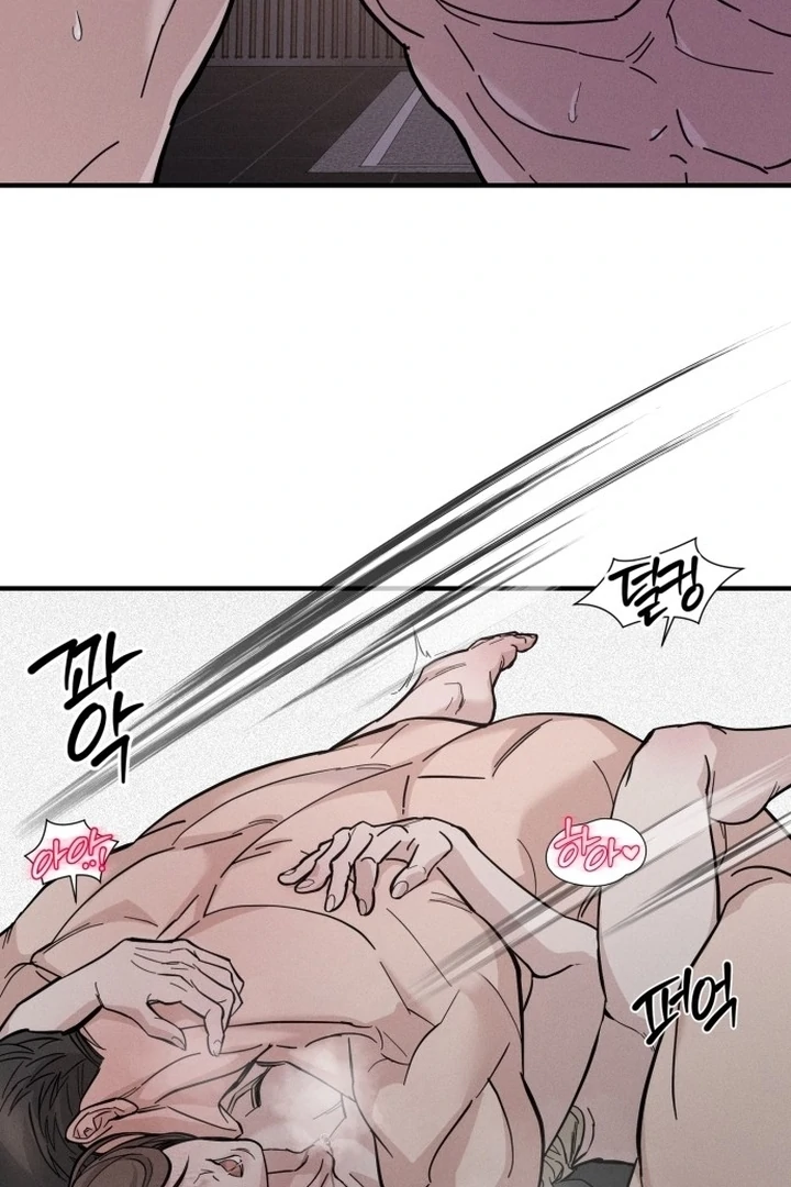 My Desire Is Not a Sin [+19] [Luna Toons] - Chapter 01 - S1 manhwa