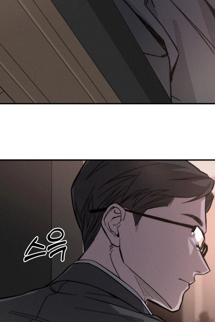 My Desire Is Not a Sin [+19] [Luna Toons] - Chapter 01 - S1 manhwa