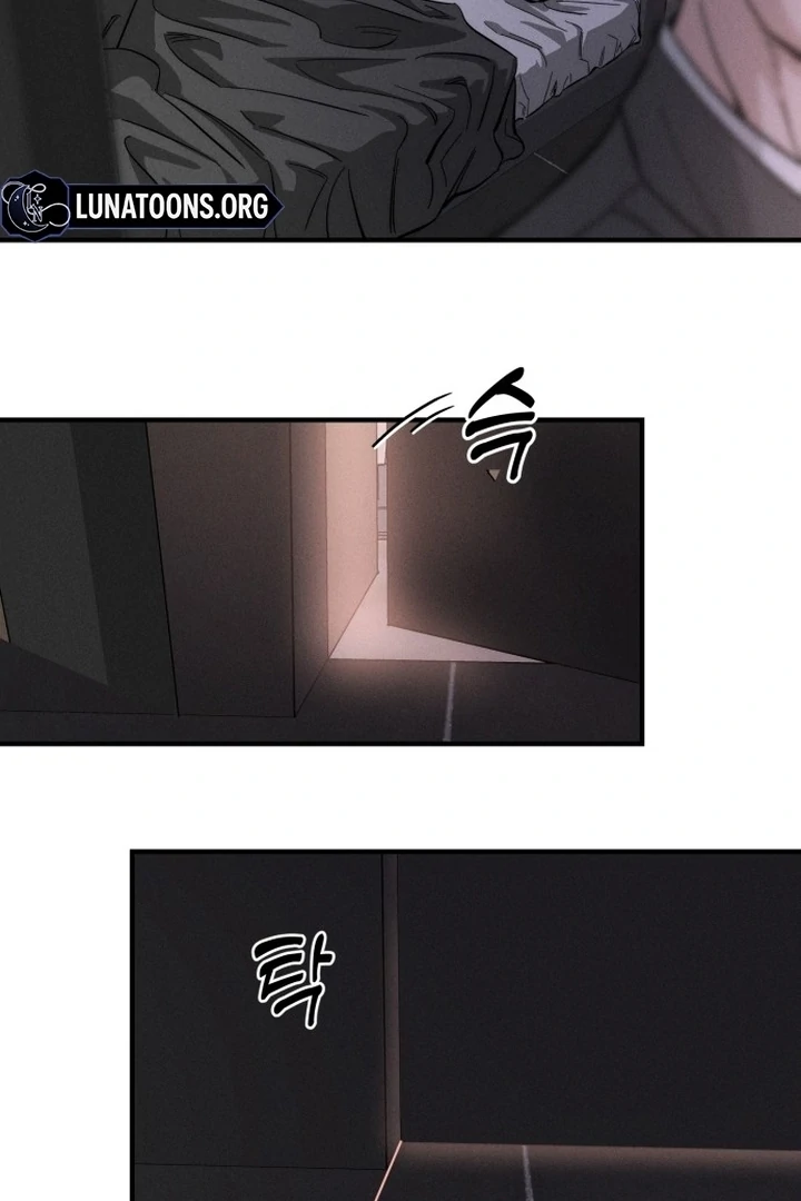 My Desire Is Not a Sin [+19] [Luna Toons] - Chapter 01 - S1 manhwa